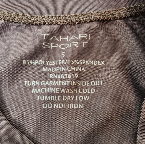 Tahari Sports Bra Brown Snakeskin Print Size Small Activewear NWT - Picture 3 of 10